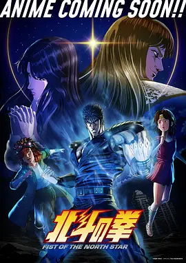 无颜之月第1话 月夜在线