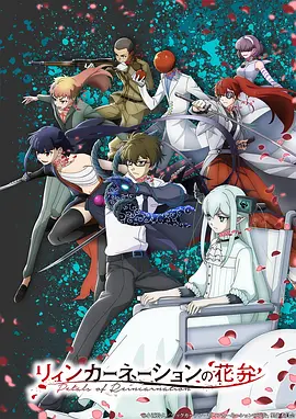 暗夜系神作合辑 无颜之月同类型