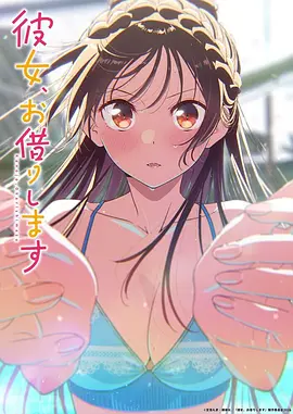 无颜之月原声音乐集 暗夜配乐